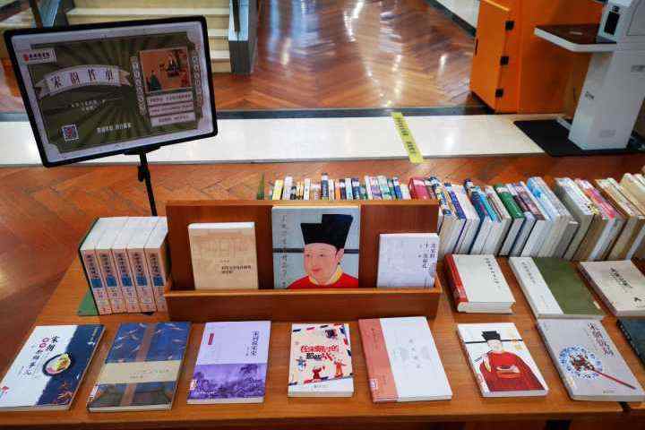 浙江新聞業(yè)與圖書出版 文化傳承的雙翼