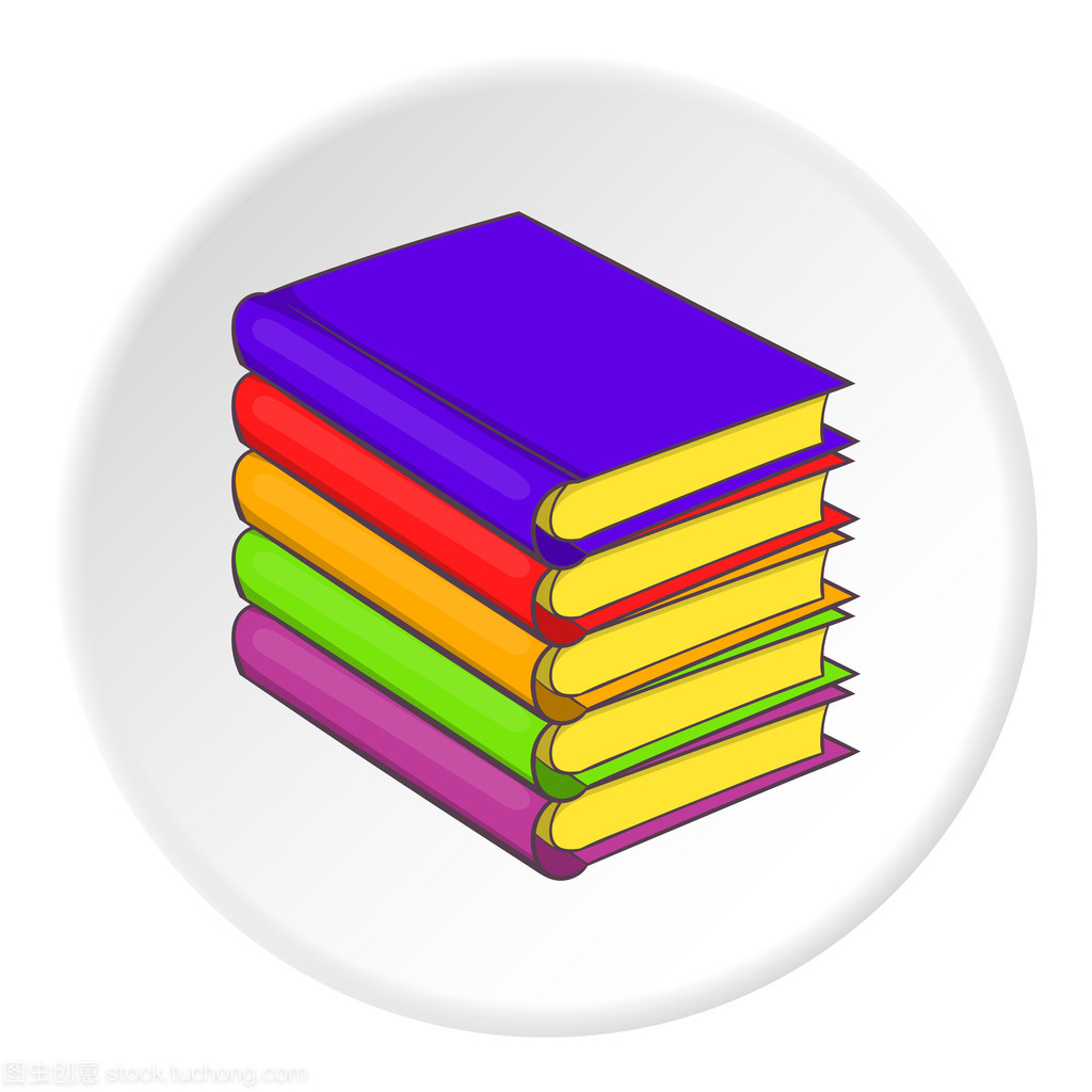 堆棧童趣 卡通風(fēng)格的圖書圖標設(shè)計