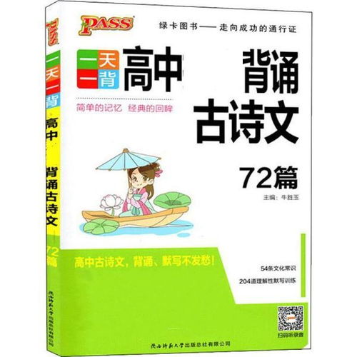 桑梓圖書專營書城與孔夫子舊書網(wǎng) 探索圖書世界的雙重魅力