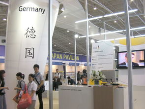 共享圖博盛宴，世界精品圖書匯聚一堂